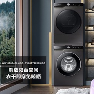 [Washing Drying Set] Samsung 10.5kg Steam Sterilization Spray Washing Machine+9kg Hot Pump Steriliza