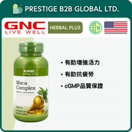 GNC - Herbal Plus 綜合瑪卡 60粒【平行進口】