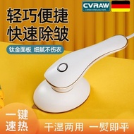 YQ Wireless Iron without Plug-in Handheld Garment Steamer Iron Dormitory Small Power Iron Clothes Charging Steam and Dry