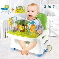 Kids castle เก้าอี้นั่งทานข้าวเด็กมีของเล่นแบบพกพา.2-in-1 Baby Dining Chair Play Table Portable Baby Product Dining Chair Baby Dining Chair+Music Play Table