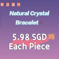 ((Live Link) 5.98 SGD Crystal Bracelet Live Streaming Special Store