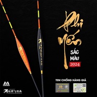 Self-Weighing Ho Dau Phi Yen Float R59 - Genuine Product with Stamp - Go Fishing