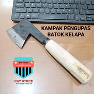 Kampak Kelapa / Kupas Batok Kelapa (Baja Asli 100%) Serbaguna