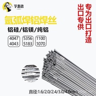 Rod Kimpalan Aluminium Wayar Kimpalan Aluminium Argon Argon Kimpalan Wayar 5356 Aluminium Magnesium 