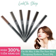 The Face Shop Designing Eyebrow Pencil