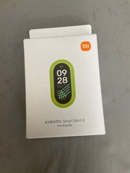 小米手環8跑步配件 Xiaomi Smart Band 8 Running Clip