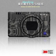 適用黑卡5A 貼紙索尼相機貼膜RX100 5保護膜黑卡4配件機身貼皮3M