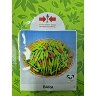 Cili BARA F1 Cap Panah Merah 10g @ 3200biji