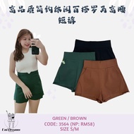 3564 January Seluar 高品质简约休闲百搭罗马高腰短裤