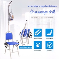 เครื่องยืดกระดูกคอ เก้าอี้ดึงคอ เครื่องดึงคอ สำหรับโรค ปวดคอ หมอนรองกระดูกคอเสื่อม Hang up Twin Bee