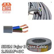 【SIRIM】2.5MM Fajar 3 Core Cable HEAVY DUTY Flexible WAYAR Waterproof WIRE PLUG Made In Malaysia waya
