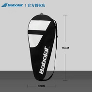 Prince Prince Thickened Wilson Head Tennis Racket Cover Yy Badminton Racket Bag Protective Racket Ba