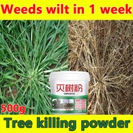 7 days killing tree herbicide Tree killing powder herbicide grass killer 500g Hexazinone root remove