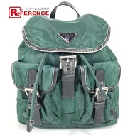 PRADA顏色三角形Plate背包