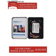 Suitable for Daikin Frequency Conversion Central Air Conditioner hecker Bluetooth Detector Monitorin