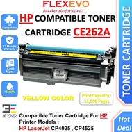 648A Yellow CE262A CE 262A 262A 262 Toner Cartridge Compatible for LaserJet CP4025 CP 4025 CP4525 CP