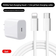 bosie | Fast Charging Type-C Cable 65W