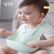 望十月寶寶圍嘴飯兜矽膠防水大碼嬰兒童小孩罩衣餵飯圍兜兜超軟