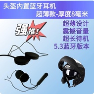 Motorcycle Motorcycle Electric Vehicle Helmet Accessories Built-in Smart Bluetooth Headset Takeaway Hal