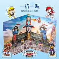 Wang Team Toys Jelly Stickers Three-Dimensional Scene Wang Wang Team Makes Great Contributions Baby 