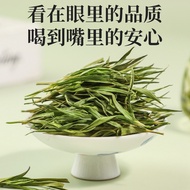 Light Bamboo Leaf Bamboo Leaf Tea Bamboo Leaf Green Tea Stone Bamboo Tea Tea Bags Bulk Small Package