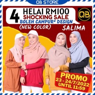 🔥4 Helai RM100🔥HAZEL TD Salima Tshirt Muslimah Labuh Baju Wanita Tshirt Wanita Murah Plus Saiz Size 