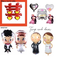 Balloons shaped like the bride, groom, and happy letters decorate the wedding and newlywed room HH99