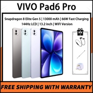 VIVO Pad6 Pro Snapdragon 8 Elite Gen 5 13000 mAh 66W Fast Charging 144Hz LCD 13.2 inch WiFI Version