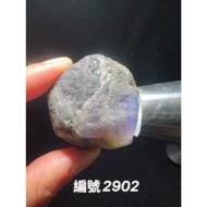 Iolite~From Tanzania