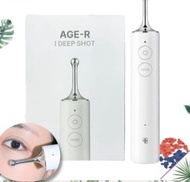 韓國🇰🇷Medicube AGE-R I Deep Shot