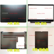 Suitable for Samsung NT/NP 750BBC 751BBC A Case B Case D Case Rear Cover Hard Disk Cover Memory Case