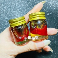 Thai Amulet 泰国佛牌（燕通魅力油 Inn Cool Charm Oil)