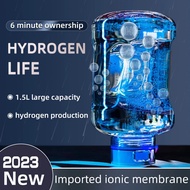 Hydrogen Water Bottle 1.5L Hydrogen Rich Portable Sports Water Bottle Rich Molecular Hydrogen Water 