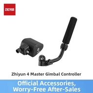 ZHIYUN | Master Control Gimbal Stabilizer Accessories