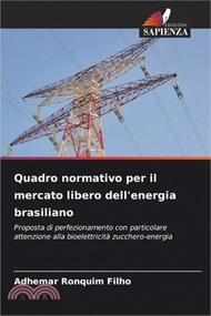 21466.Quadro normativo per il mercato libero dell'energia brasiliano