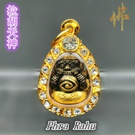 拉胡天神  Phra Rahu ( Archan Subin )