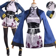 ZST Anime Black Butler Ran Mao Cosplay Costume Blue Cheongsam Dress Halloween Outfit Set