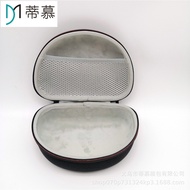 Beats/JBL Audio-Technica/Sony Headphone Storage Box EVA Mold Bag