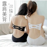 LU Bra Kemben Cup Korea 024 Seamless Stretch 5 Back Hooks PREMIUM