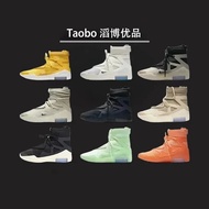 [Top Version] [Ceiling] Fog High-Top Shoes Fog Low-Top Shoes High-Top Shoes FOG Mid-Top Shoes FOG Ma