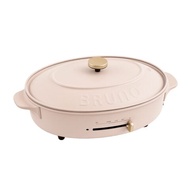 BRUNO Oval Hot Plate - Pink Beige