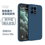 Suitable for HONOR X8a Phone Case HONOR Silicone honorx8a Shock-resistant 5G Soft x 8a4g Huawei rbn-