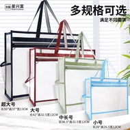 Xingxingfu Beg Tangan Tebal Kalis Air Beg Dokumen Berzip Beg Simpanan Lutsinar Beg Tutorial Pelajar 