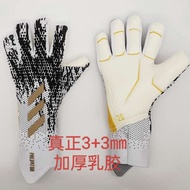 glove goalkeeper kids gloves goalkeeper gloves Falcon Football Goalkeeper Gloves Adult Children Comp