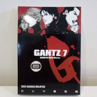 Gantz Vol 7 Malay Manga