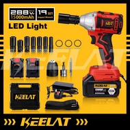 KEELAT SG 330Nm 288VF Electric Cordless Impact Wrench Gun 1/2'' Driver 2x 15000mAh Li-ion Battery Wr