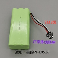 Suitable for Midea i2 Sweeper Accessories Battery AA1500mAh14.4v Benefit Festival X600 Dibao R1-L083