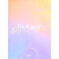 APRIL - Da Capo (7th Mini Album with Polaroid + Photocard)