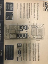 APC Back-UPS Pro 1200/1500 230V 電源備份