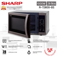 ไมโครเวฟ Sharp J-Tech Inverter รุ่น R-7280G-BS ความจุ 28 ลิตร